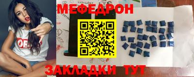 mdma Апрелевка