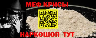 дурь Бердск