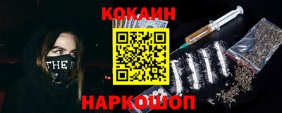 амфетамин Аргун