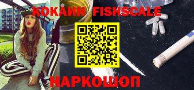 mdma Апрелевка