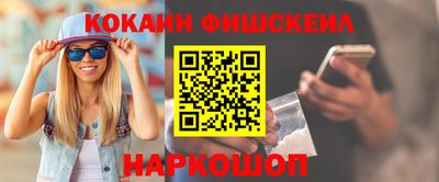 mdma Апрелевка