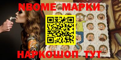 mdma Белореченск