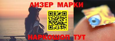 mdma Белореченск