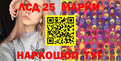 mdma Апрелевка