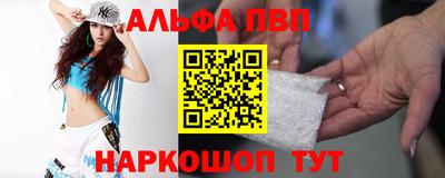 дурь Бердск