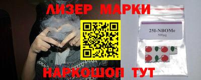 дурь Бердск