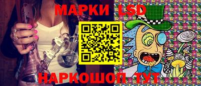 mdma Белореченск