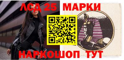 mdma Белореченск