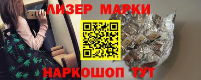 дурь Бердск