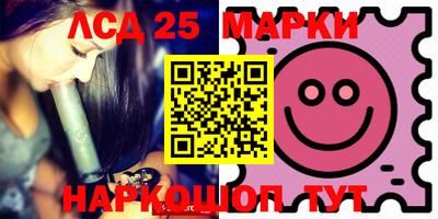 mdma Апрелевка