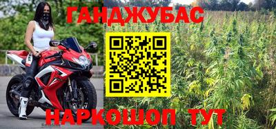 mdma Апрелевка