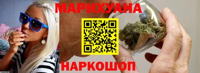 дурь Бердск