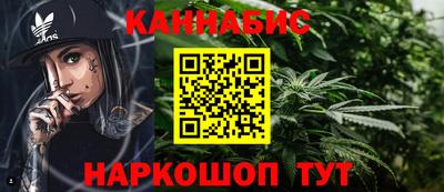 амфетамин Аргун