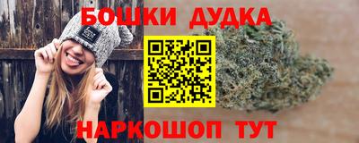 mdma Апрелевка