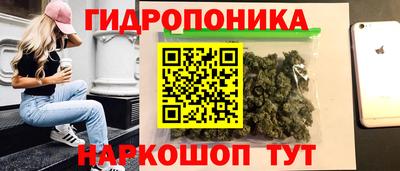 mdma Белореченск