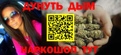 mdma Белореченск
