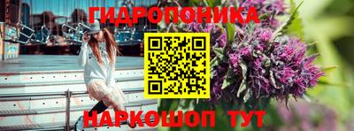 амфетамин Аргун