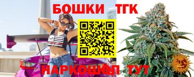 mdma Апрелевка