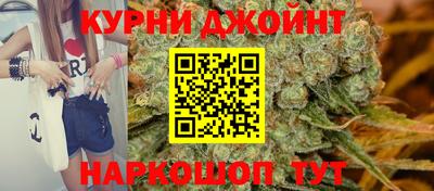 гидра Белорецк