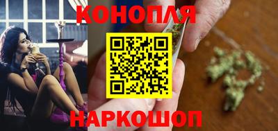 mdma Белореченск