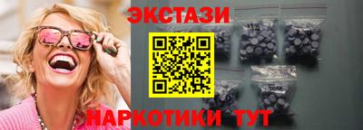 дурь Бердск