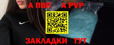 mdma Белореченск