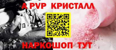 mdma Белореченск