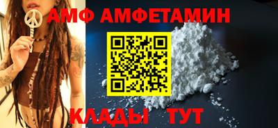 дурь Бердск