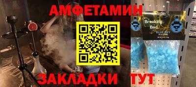 дурь Бердск