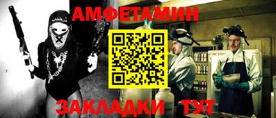 дурь Бердск