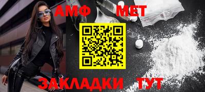 дурь Бердск