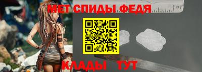 mdma Апрелевка