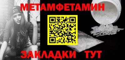 дурь Бердск