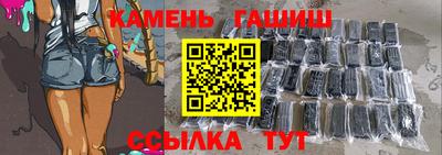 амфетамин Аргун