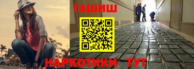 mdma Апрелевка