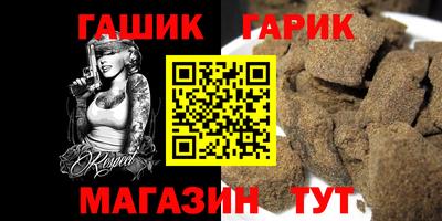 mdma Белореченск