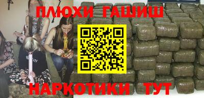 амфетамин Аргун