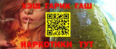 mdma Апрелевка