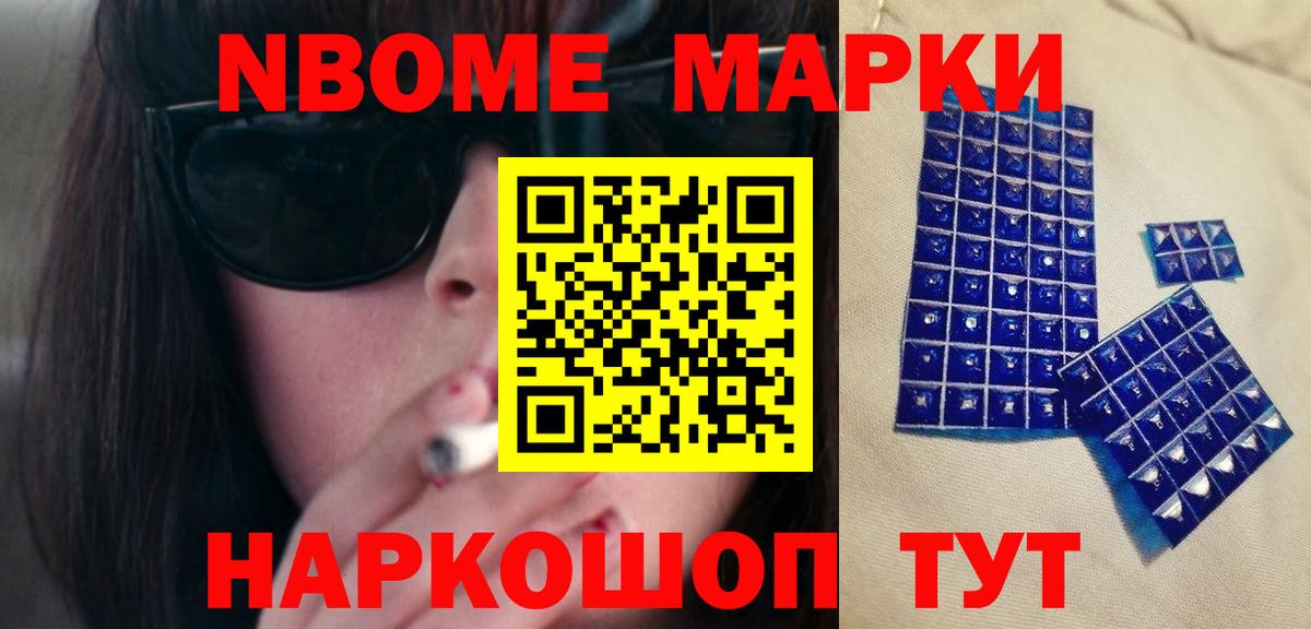 Лсд 25 экстази кислота Верхний Уфалей